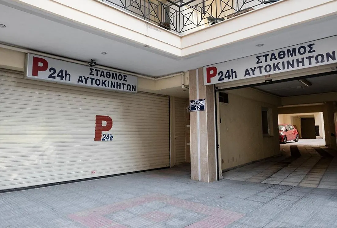 Zefiron City View Apartment Thessaloniki
